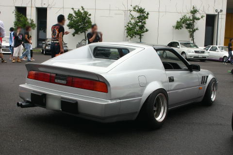 File:67e9eb1f IMG 510700362.jpg