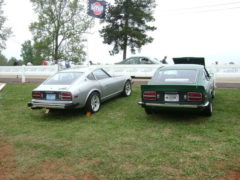 File:486e05fb DSC02536.jpg