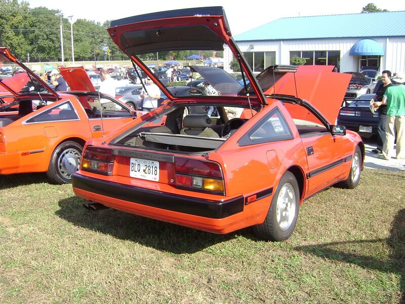 File:Af0cf5de DSC02710.jpg