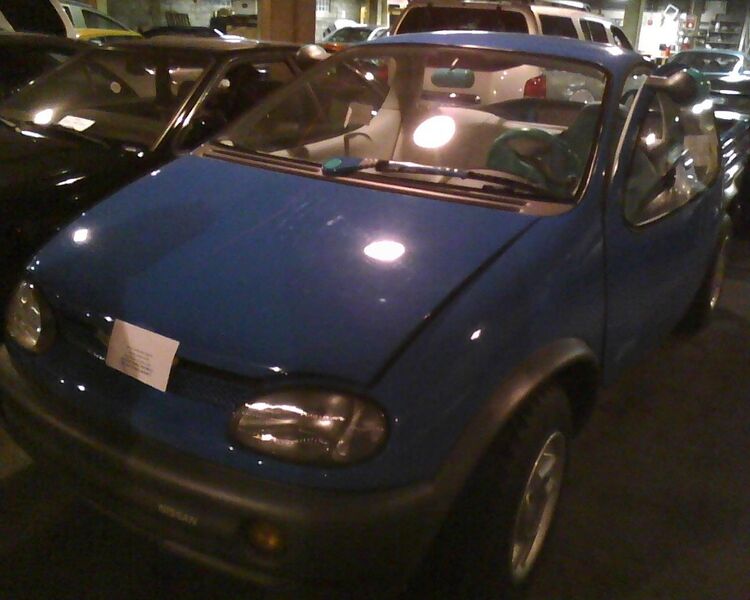 File:C1e09746 Photo04131913.jpg