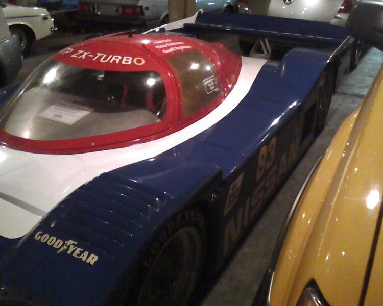 File:0f6a2ada Photo04131926.jpg