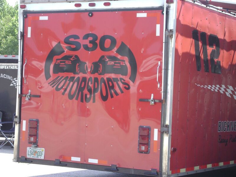 File:257b64e1 DSC02569.jpg