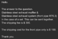 Thumbnail for version as of 04:59, 15 May 2026