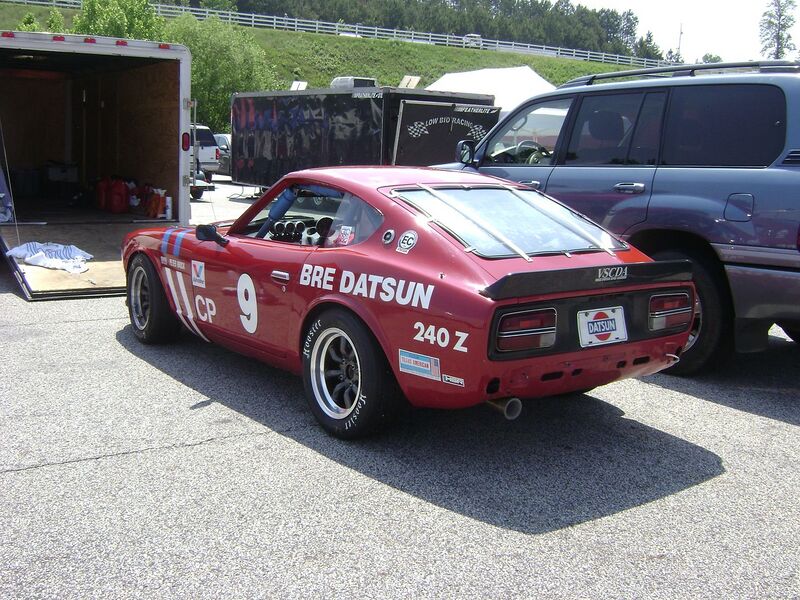 File:551584e6 DSC02570.jpg