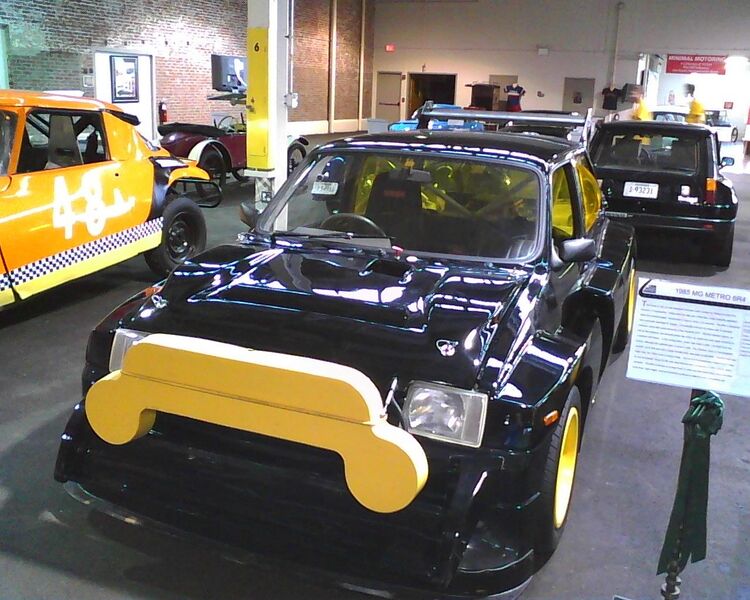 File:5c6c900f Photo04131757.jpg