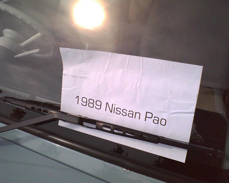 File:06cc5bf1 Photo04140947 2.jpg