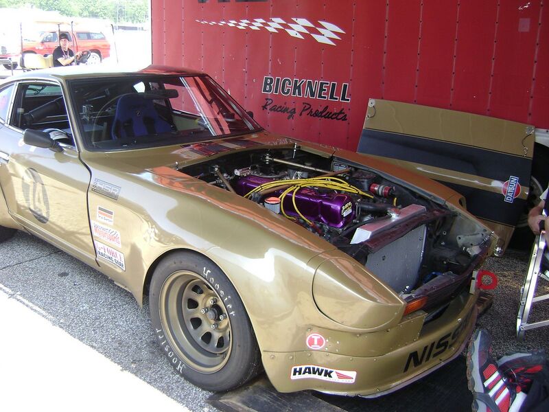 File:Dd22cc3f DSC02577.jpg