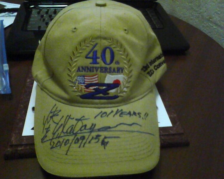 File:Ba1f8ede Photo04141548 1.jpg