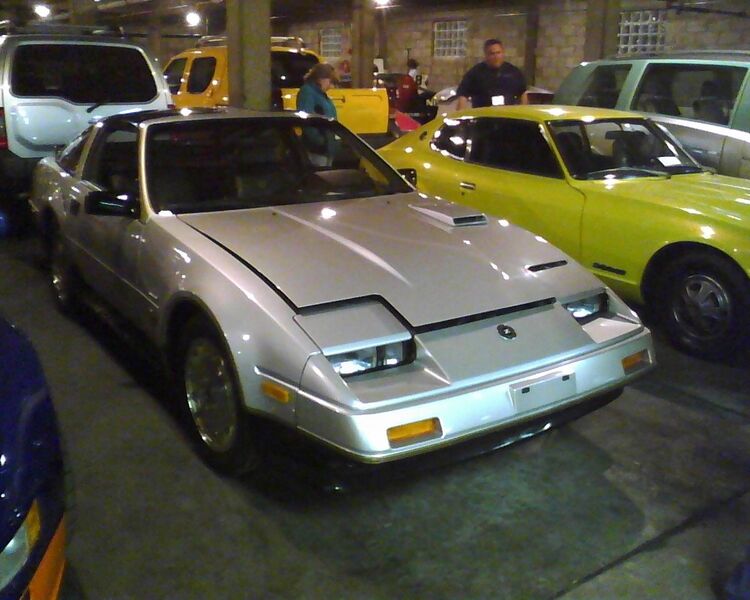 File:Cfc47754 Photo04131917 2.jpg
