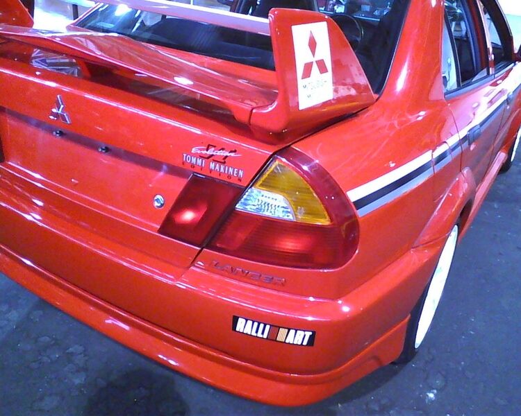 File:309be953 Photo04131756 1.jpg