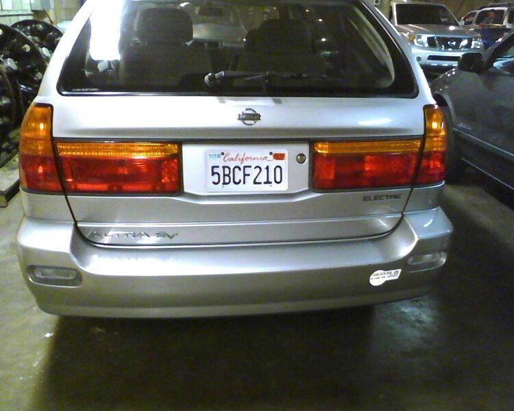 File:4066b6ba Photo04131916.jpg