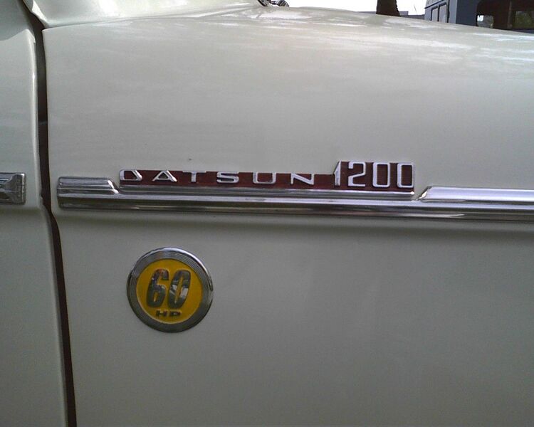 File:F9610b21 Photo04141040 1.jpg