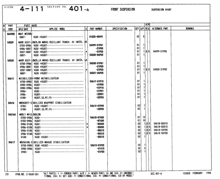File:074c9b58 i11.gif