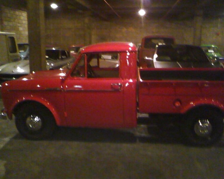 File:E87f870f Photo04131926 2.jpg