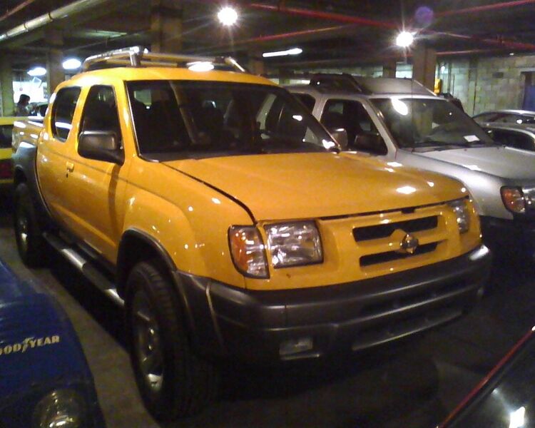 File:4296e5dc Photo04131922 1.jpg