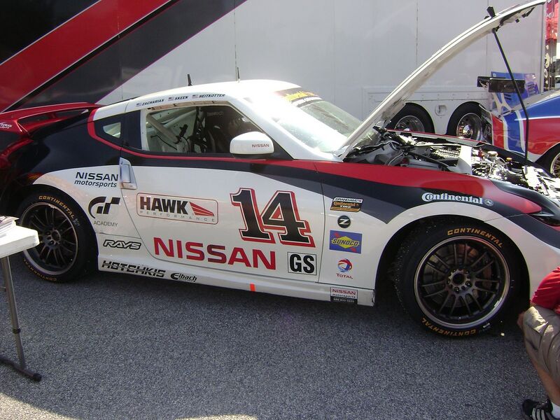 File:19a1369e DSC02752.jpg