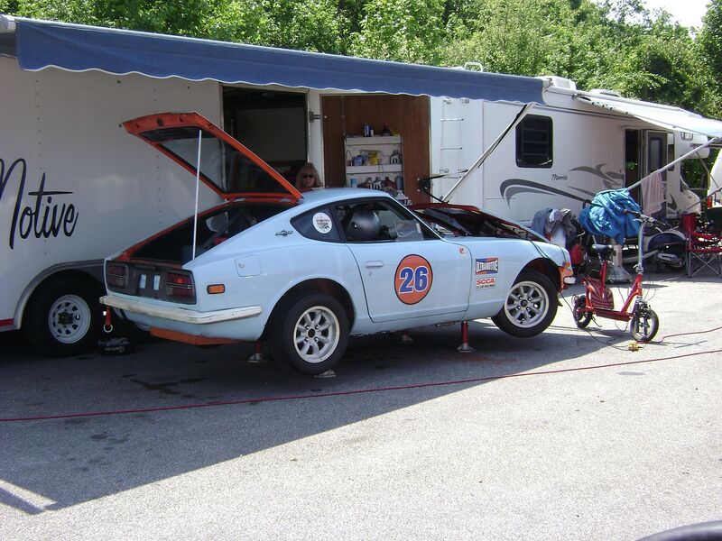 File:599e0638 DSC02557.jpg