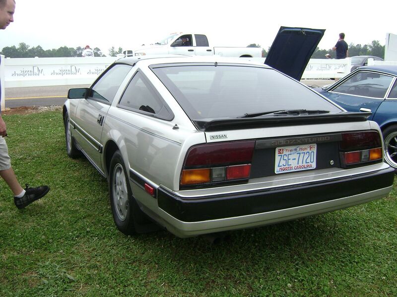 File:A6f51d44 DSC02523.jpg