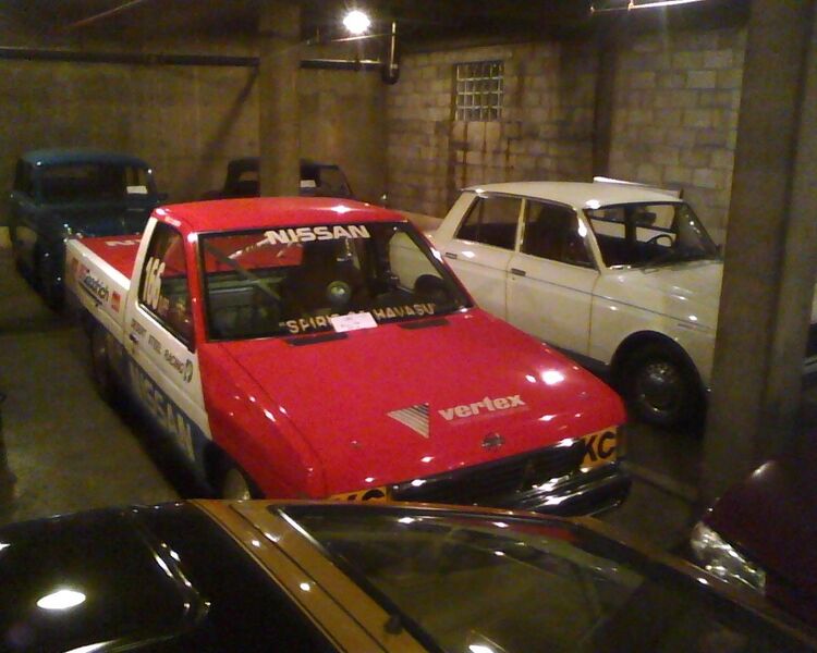 File:3c603b57 Photo04131925 4.jpg