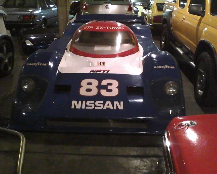 File:6732823f Photo04131925 5.jpg